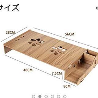 【未使用】パソコン台の画像