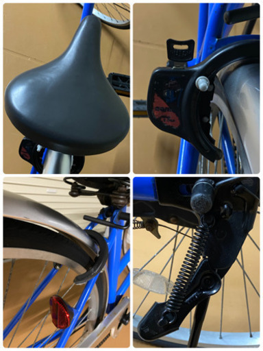 自転車中古