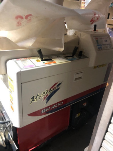 ヤンマー　もみすり機　4インチ