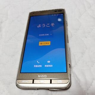 簡単スマホ auワンセグシムロック解除BASIO3 KYV43ゴールド