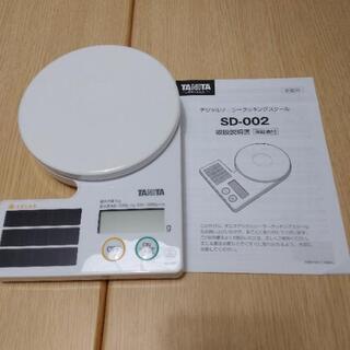 スケール　はかり