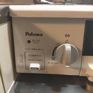 ガスコンロ(受け渡し決定してます)の画像