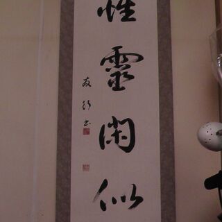 教えてください。