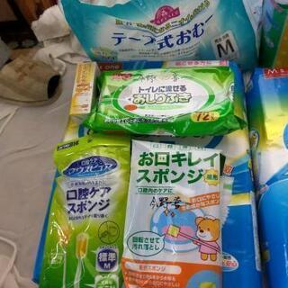 おむつセットの画像