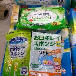おむつセットの画像