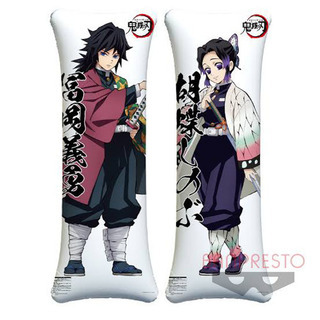 最終値下　鬼滅の刃　ロングエアクッション　１つ800円