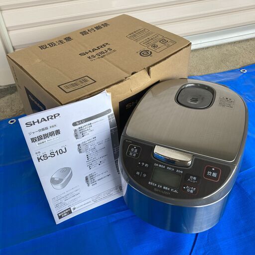 美品 SHARP シャープ 炊飯器 1.0L 5.5合炊き シルバー