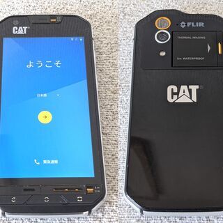 【中古】 CAT S60 本体 SIM フリー 北米版 / サーモカメラの画像