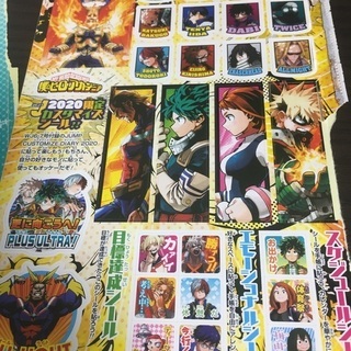 鬼滅の刃　ワンピース　ヒロアカ　シール　ジャンプ付録の画像