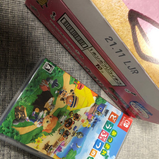 【おやつ付】Nintendo Switch 人気ソフトあつまれ ...