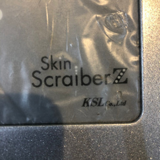 【値下げしました！】業務用ウォーターピーリング、毛穴洗浄機器　エステ開業にの画像