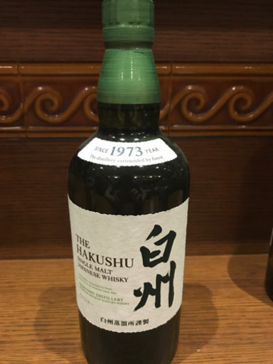 白州　サントリーウィスキー　新品