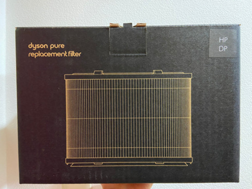 Dyson Pureシリーズ交換用フィルター　HP/DP対応