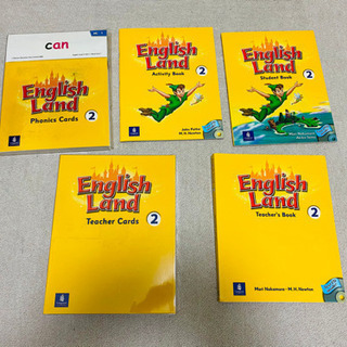 新品！！英語教材　ロングマン　イングリッシュランド全セットの画像