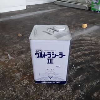 塗装 内装 下地