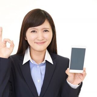 【未経験歓迎◎】携帯の販売応援スタッフ！一緒に会社を作りましょう♪　幹部候補も同時募集！の画像