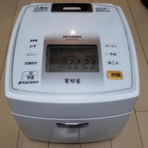 MITSUBISHI✨炭炊釜✨炊飯器✨5.5合