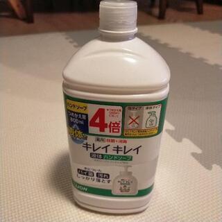 【新品】キレイキレイつめかえ用800ml