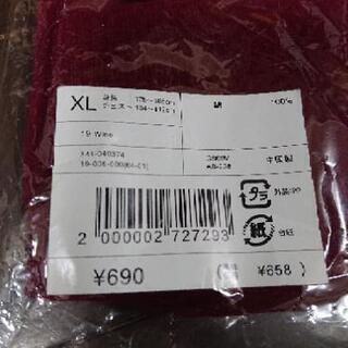 GU 起毛タートルネック (長袖)の画像