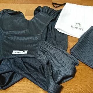 コニー 抱っこ紐 Lサイズ