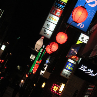 初心者です - 八戸市