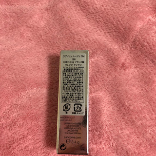 緊急値下げ！LANCOME ラプソリュルージュ196の画像