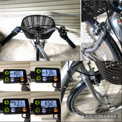 電動自転車☆YAMAHA パスナチュラ 高年式 程度良好 8.7ah☆