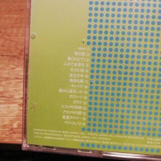 スキマスイッチCD の画像