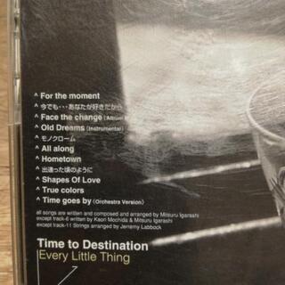 Every Little Thing 　CD の画像