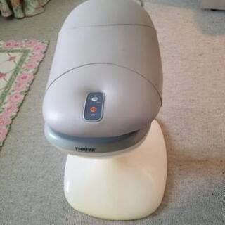 ロデオマシーンのようなAerobi Girlの画像