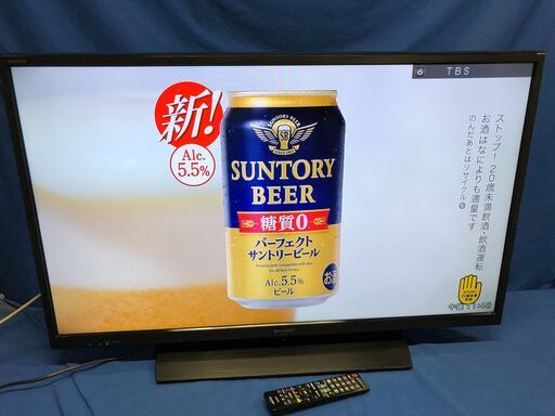 【動作保証60日間あり】SHARP AQUOS 2014年  LC-40H11 40V型 液晶テレビ【管理KRT169】