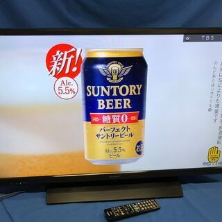 【動作保証60日間あり】SHARP AQUOS 2014年  LC-40H11 40V型 液晶テレビ【管理KRT169】