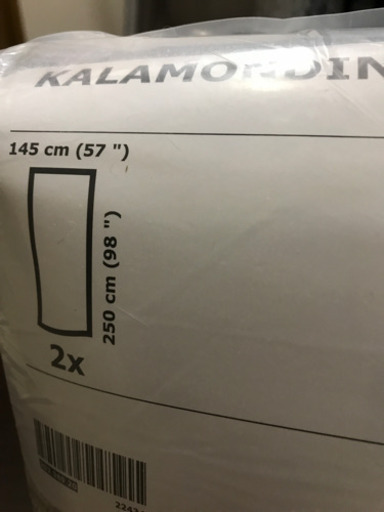 新品　IKEA 遮光カーテン
