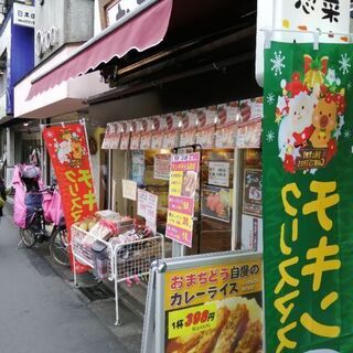 お惣菜屋さんの簡単なキッチン作業