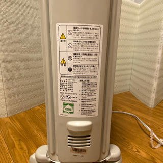 ［受け取り希望者決定］DeLonghi デロンギ オイルヒーター ◆コンセント破損あり◆の画像