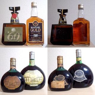 1971年～79年の古酒：サントリー ローヤル、リザーブ、オールド等 未開栓 Bの画像