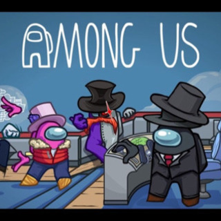 Among  Usやります！