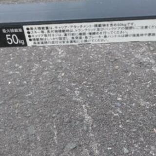 ルーフキャリアの画像