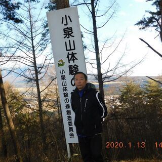 メル友しませんか。