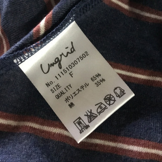 ungrid/タンクワンピースの画像