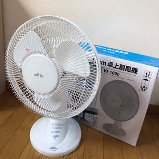 扇風機/小型/箱ありの画像