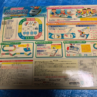 Epochおうちで開通鉄道レストラン＆ゲーム、回転寿司の画像