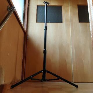 【決まりました】照明器具用 三脚