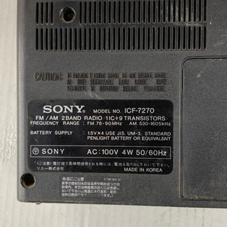 SONY アンティークラジオの画像