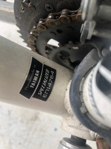 自転車クロスバイク　スペシャライズド　シラスXS