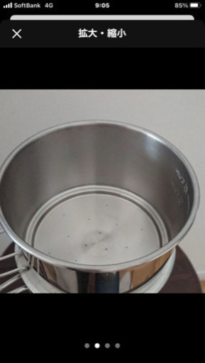 カリタ　アウトドア　コーヒードリッパー　商談中