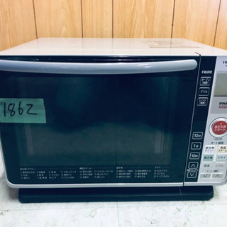 ④1862番 日立✨オーブンレンジ✨MRO-GF6‼️