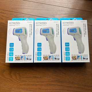 新品未使用‼️デジタルサーモメーター。の画像