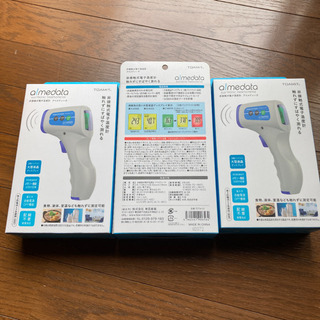 新品未使用‼️デジタルサーモメーター。の画像