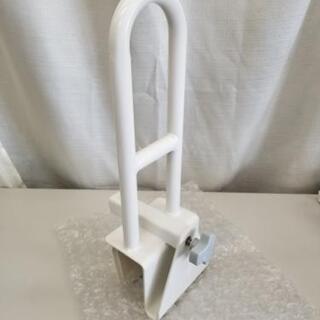 2297 浴槽グリップ